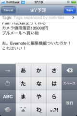 f:id:donpyxxx:20080908014927p:image