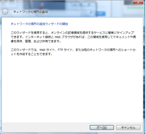 f:id:donpyxxx:20080911093128p:image