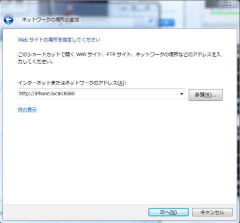 f:id:donpyxxx:20080911093220p:image