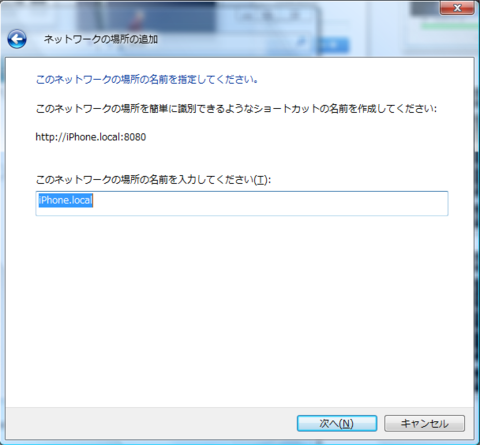 f:id:donpyxxx:20080911093316p:image