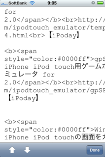 f:id:donpyxxx:20080911094111p:image