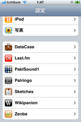 f:id:donpyxxx:20080914015044p:image