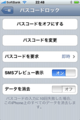 f:id:donpyxxx:20080914025657j:image