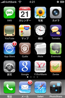 f:id:donpyxxx:20080921042402p:image