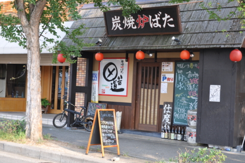 f:id:donpyxxx:20080923211633j:image