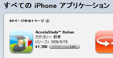 f:id:donpyxxx:20080928040257p:image f:id:donpyxxx:20080928040257p:image