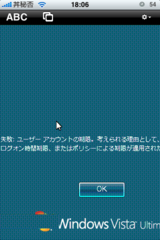 f:id:donpyxxx:20080928181006p:image f:id:donpyxxx:20080928181006p:image
