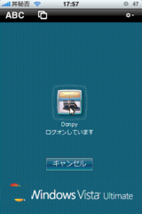 f:id:donpyxxx:20080928181007p:image f:id:donpyxxx:20080928181007p:image