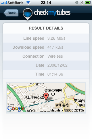 f:id:donpyxxx:20081201232008p:image