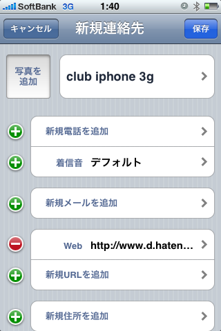 f:id:donpyxxx:20081203015236p:image