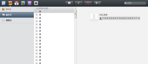 f:id:donpyxxx:20081209002003p:image