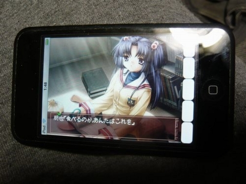 f:id:donpyxxx:20081210001417j:image
