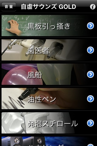 f:id:donpyxxx:20081221081131j:image