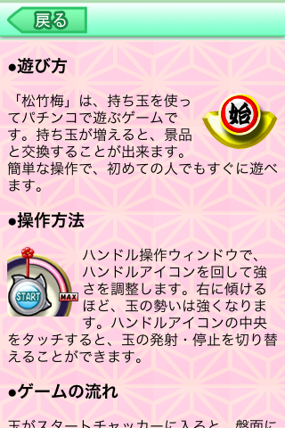 f:id:donpyxxx:20081221132500p:image