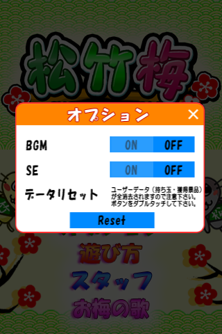 f:id:donpyxxx:20081221132501p:image