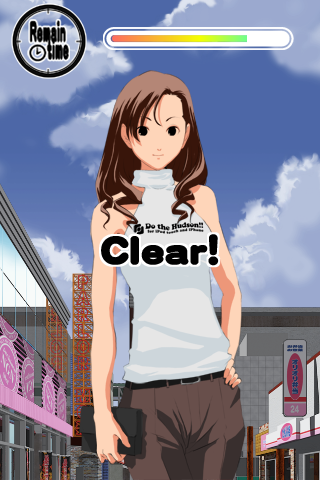 f:id:donpyxxx:20081221231725p:image