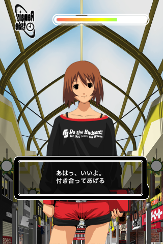 f:id:donpyxxx:20081221231727p:image