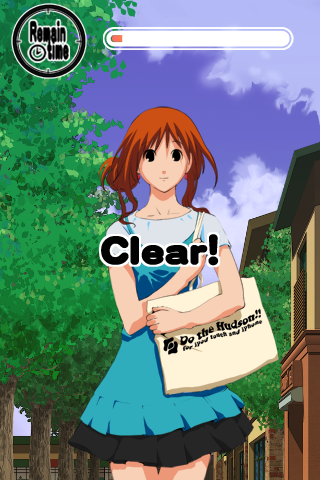 f:id:donpyxxx:20081221231728p:image
