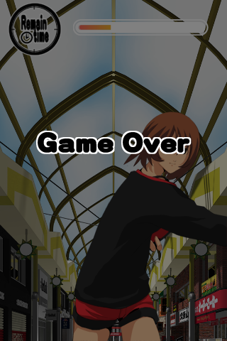 f:id:donpyxxx:20081221231913p:image