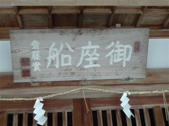 イメージ 10