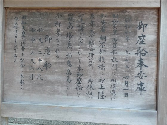 イメージ 9