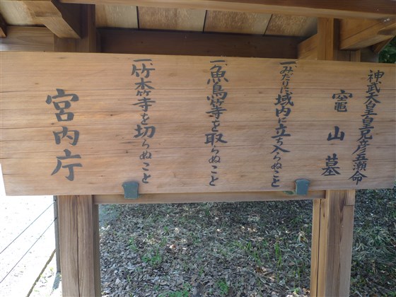 イメージ 4