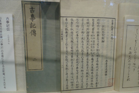 イメージ 3