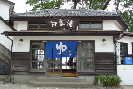 イメージ 2