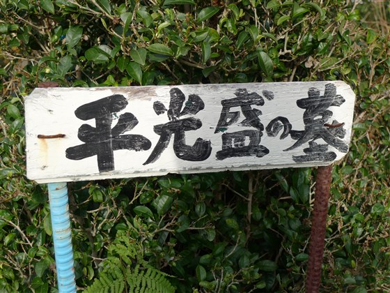 イメージ 3