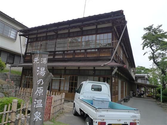 イメージ 2
