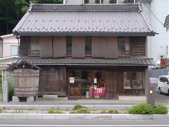イメージ 3