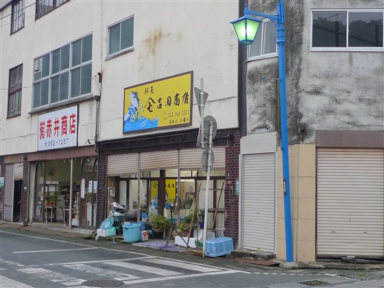 イメージ 2