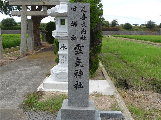 イメージ 5