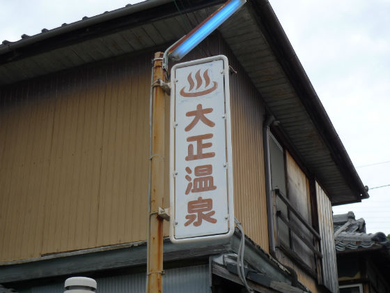 イメージ 6