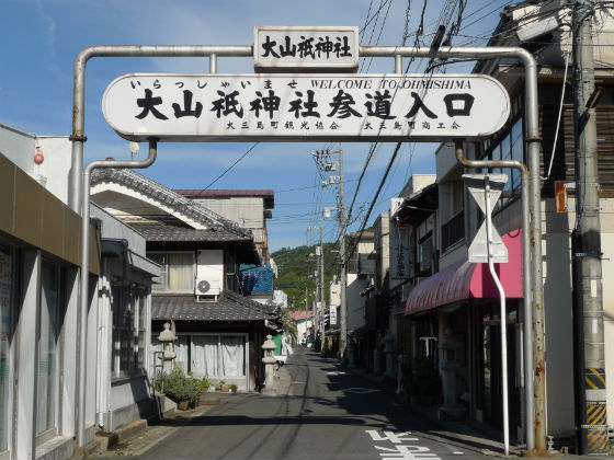 イメージ 4