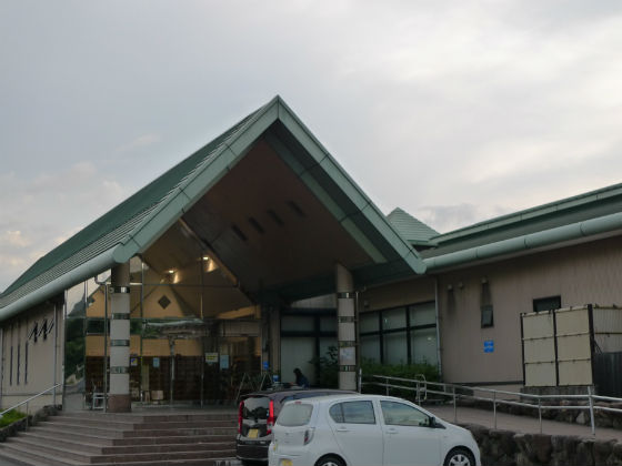 イメージ 5