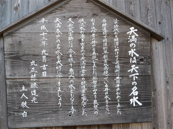 イメージ 7