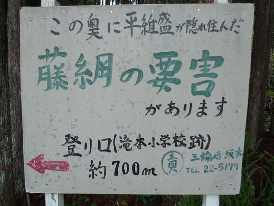 イメージ 8