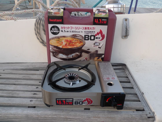 イメージ 3