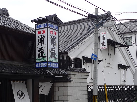 イメージ 8