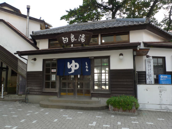 イメージ 2