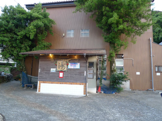 イメージ 6