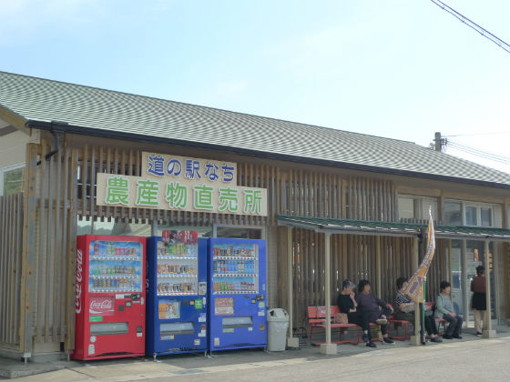 イメージ 4