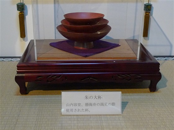 イメージ 3
