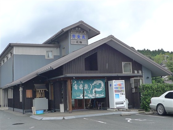 イメージ 4