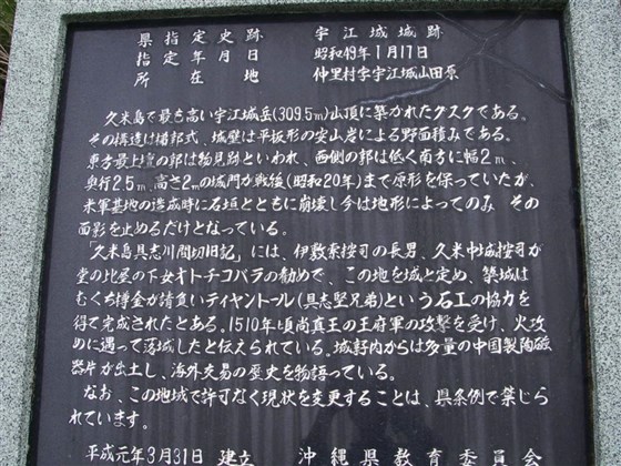 イメージ 5