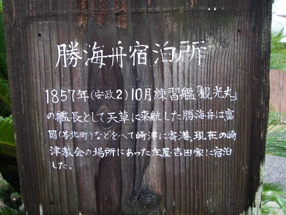 イメージ 6
