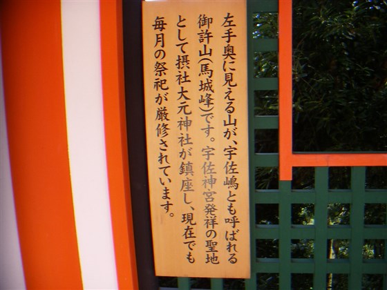 イメージ 7