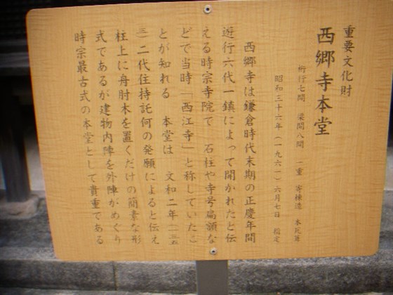 イメージ 7