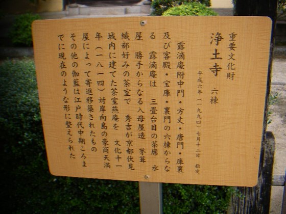 イメージ 4